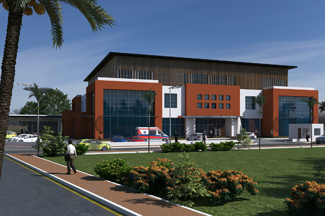 Outpatient Clinic